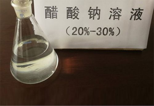 醋酸鈉溶液